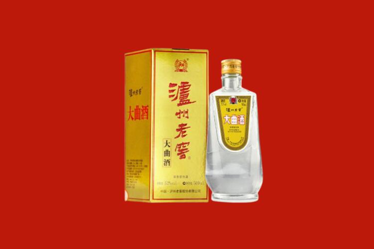 虎门港管委会回收泸州老窖